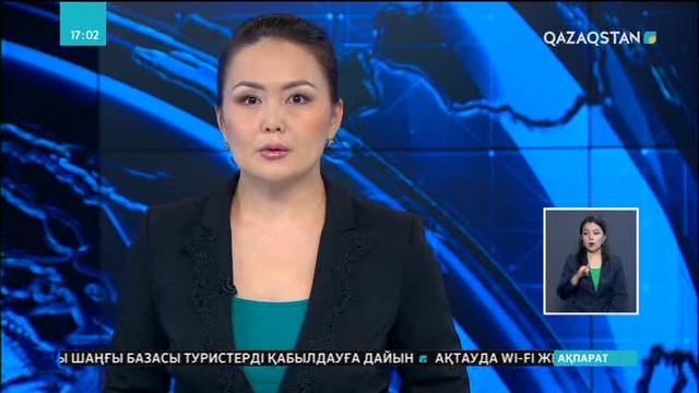 Маңғыстау облысы әкімінің бірінші орынбасары қамауға алынды