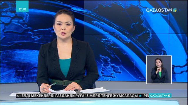 Қостанай облысында жалақы өсіп жатыр