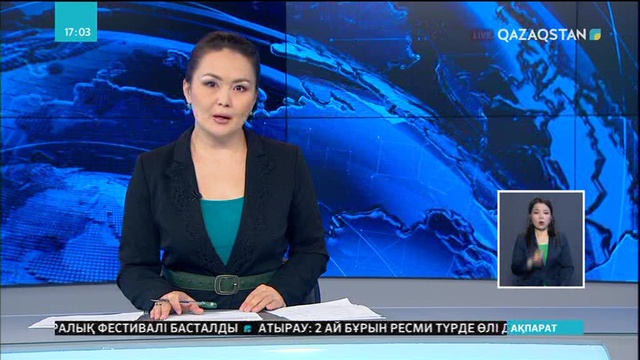 Қостанайда 10 млн. теңге пара алмақ болды деген күдікпен Жол полициясы қызметкері ұсталды