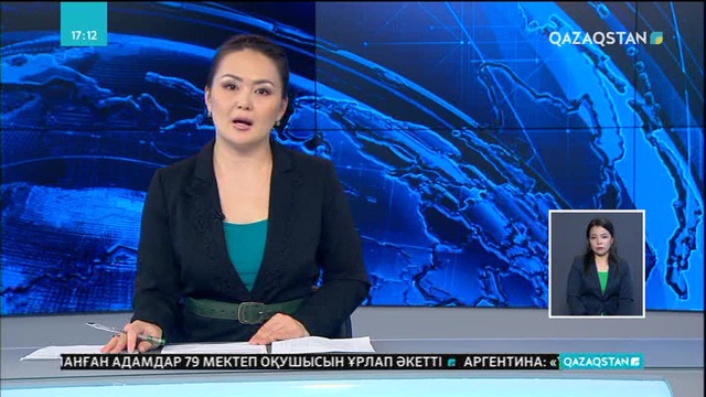 Қазақ мәдениеті Лондонда таныстырлады