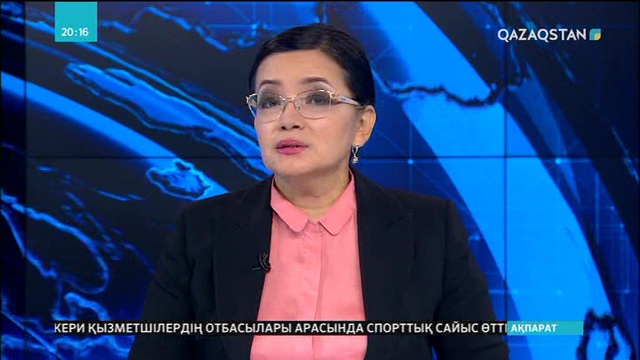 Кореяға жұмыс істеуге кеткен түркістандық азаматтар елге келіп жатыр