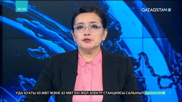 Биыл 77 мыңнан астам отбасы қолжетімді баспанаға ие болды