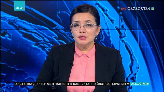 Қызылорда облысында «Ұлт руханиятының алтын қазығы - Сыр елім!» атты тағылымды шара өтті