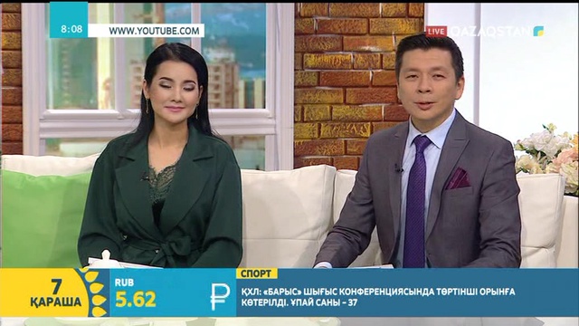 Дәурен Бабамұратов: «100 жаңа есім» - таныла жүрмей жүрген азаматтарды танытуға мүмкіндік берген жоба