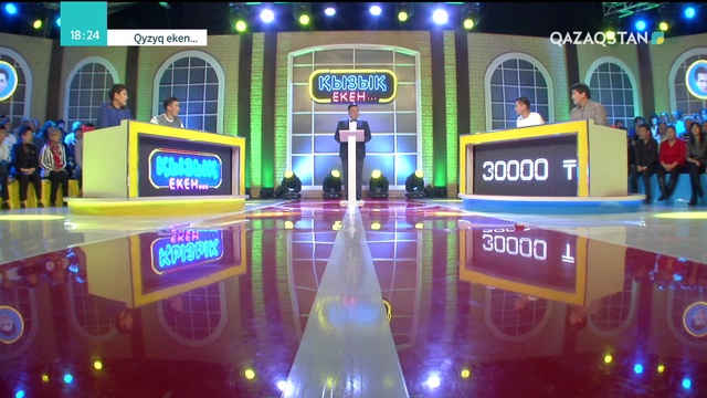 07.11.2018 – Qyzyq eken (Қызық екен). 5-маусым. 38-бағдарлама (Толық нұсқа)
