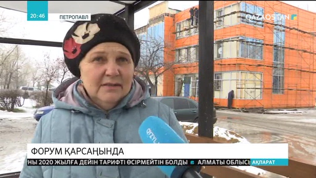 Петропавл 15-ші Шекаралық ынтымақтастық форумына қызу дайындық үстінде