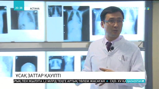Астанада жыл басынан бері 160-қа жуық балаға ұсақ зат жұтып қойғандары үшін операция жасалған