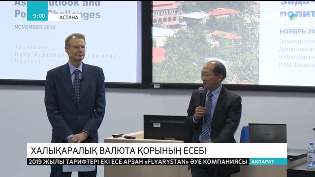 Тек мұнайдан түсетін табысқа тәуелділіктен арылған дұрыс - Юха Кяхконен