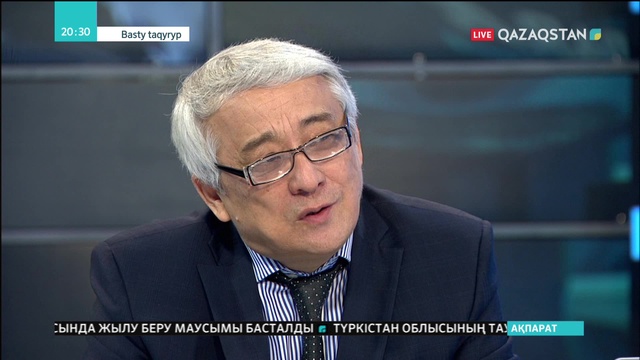 16.10.2018 - Ақпарат - 20:00 (Толық нұсқа)