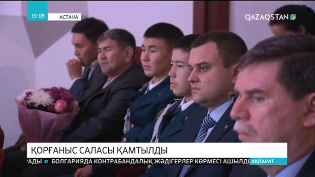 Отандық тілшілер «Әскер медиа-2018» байқауында бақ сынады