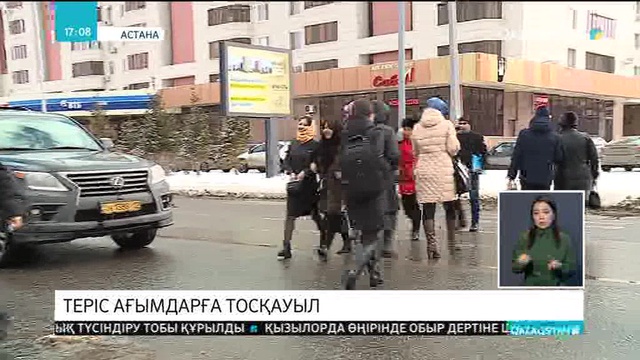 Теріс бағыттағы діни ағым өкілдері өз қатарларына жастарды белсенді тартып жатыр