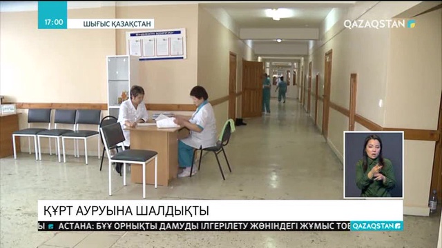 ШҚО-да мектеп асханасында жұмыс істеген ыдыс жуушы туберкулездің ашық түріне шалдыққан