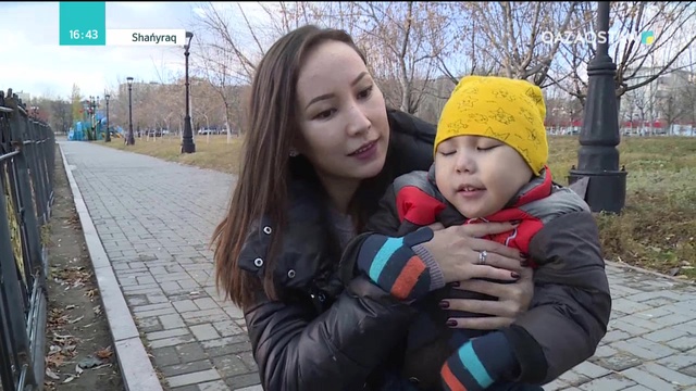 08.11.2018 – Shańyraq (Шаңырақ) – «Бізді шектемеңіздер!» 43-хабар (Толық нұсқа)