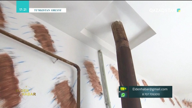 08.11.2018 - Elden habar (Елден хабар) (Толық нұсқа)