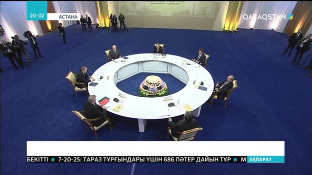 Нұрсұлтан Назарбаев ҰҚШҰ қауіпсіздік кеңесінің сессиясына қатысты