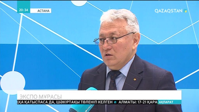 ЭКСПО-да іріктелген жобалар қолданысқа қашан беріледі?