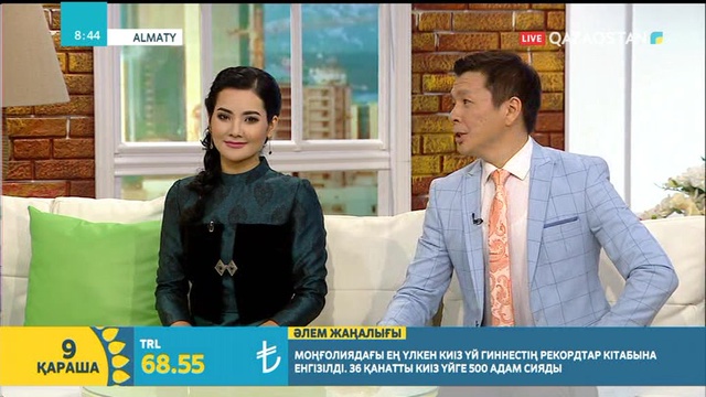 11 қарашада Ұлтық арна көрермендеріне «Абысындар» телехикаясы жол тартады