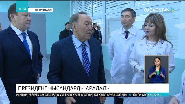 Президент Петропавлда бірқатар нысанды аралады