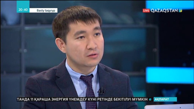 09.11.2018 - Basty taqyryp (Басты тақырып) - Астана клубының 4-ші отырысына дайындық барысы (Толық нұсқа)