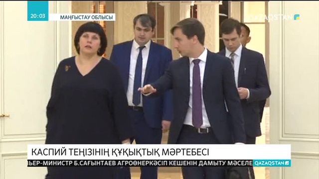 Каспий бейбітшіліктің ордасы болуы тиіс – Сергей Громов