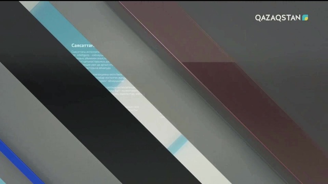 10.11.2018 - Minber (Мінбер) – Электр энергиясы: Тариф мәселесі (Толық нұсқа)