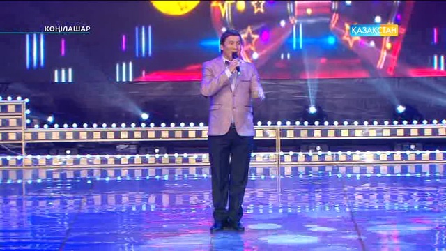 «Көңілашар». Кайрат Әділгерей «Әйелдер»