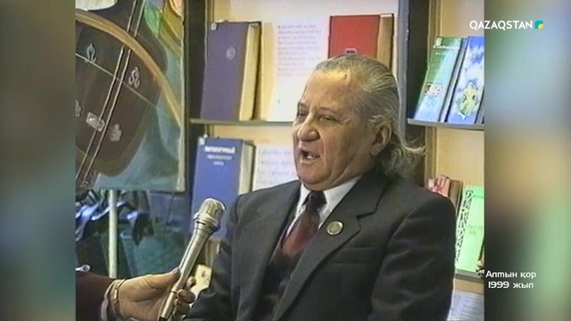 11.11.2018 - Қазақ телевизиясына 60 жыл - «Тұлға». Жазушы Әбіш Кекілбаевқа арналған хабар (Толық нұсқа)