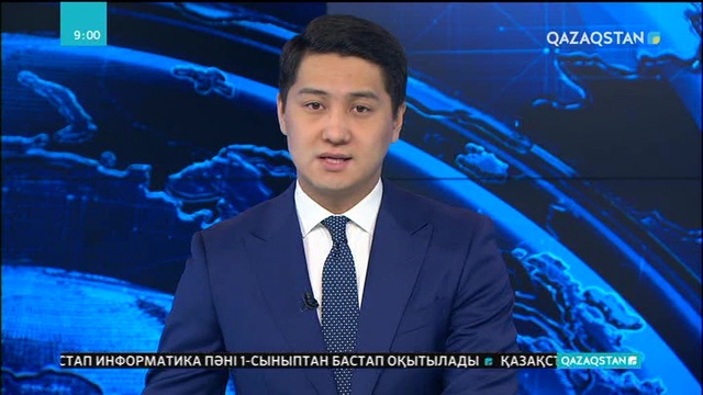 Оралда жарық пен жылу бағасы арзандайды