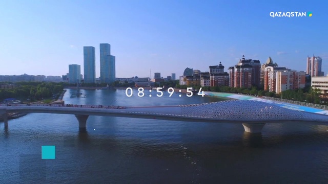 12.11.2018 - Ақпарат - 09:00 (Толық нұсқа)