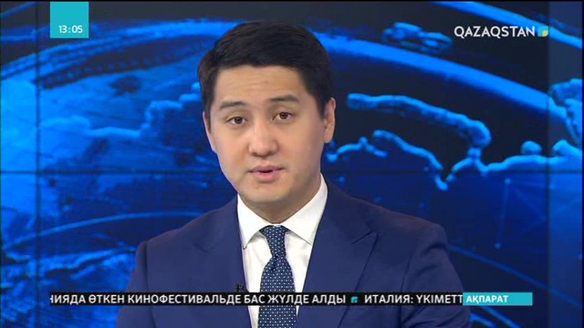 Трамп пен Путин Парижде кездесіп аз ғана сөйлесті