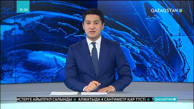 Маңғыстаулықтар төрт түлікті жол апатынан сақтаудың әдісін ойлап тапты