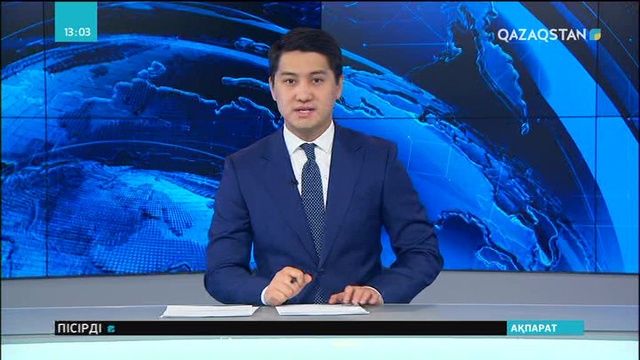 Қостанай облысының Пешков ауылындағы орта мектепте екі бірдей заманауи кабинет ашылды