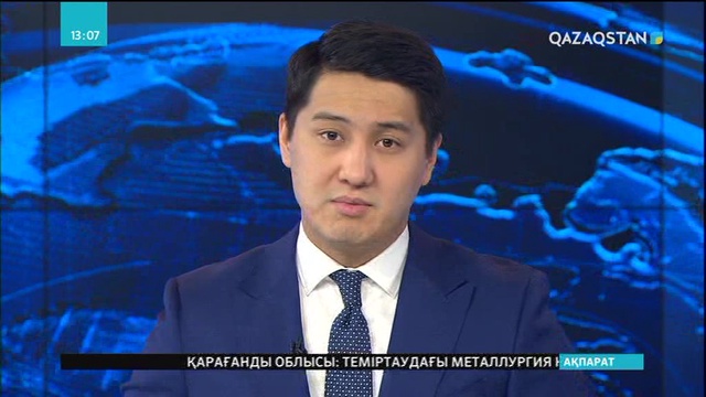 Alibaba компаниясы 85 секунд ішінде 1 млрд доллар пайда тапты