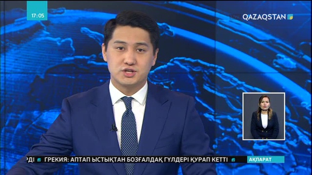 Польшада тәуелсіздіктің 100 жылдығына арналған марштың шырқы бұзылды