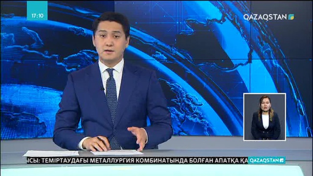 Жәния Әубәкірова шығармашылығының 30 жылдығына орай Парижде концерт қойды