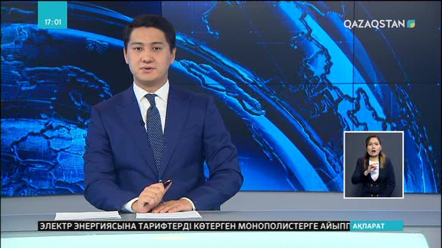 «Арселор Миттал Теміртау» компаниясында болған апаттың себебі анықталуда