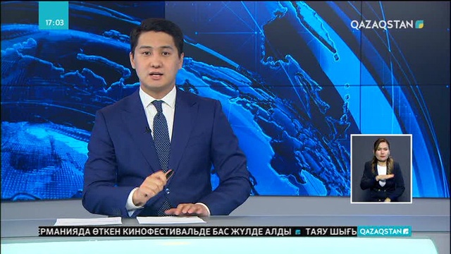 Израиль арнайы күштері Газа секторындағы операцияда 7 палестиналықты мерт қылды