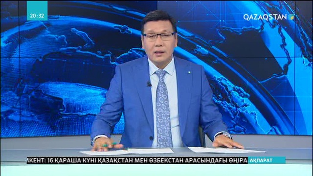 Астанада қылмыстық іске қатысы бар шетелдік мұғалім жұмыстан шығарылды