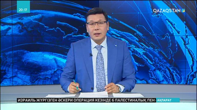 Көкшетауда тұрғын үйлердегі жылу деңгейі тым төмендеп кеткен