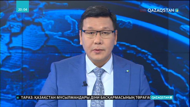 Қаңтардан бастап 10 мыңнан аса атыраулықтың жалақысы 1,5 есеге артады