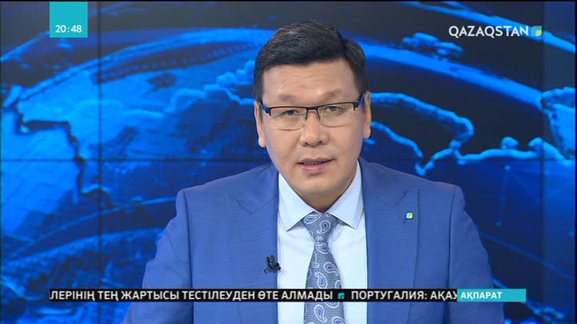 Самал Еслямова түскен «Айка» фильмі Германияда бас жүлдеге ие болды