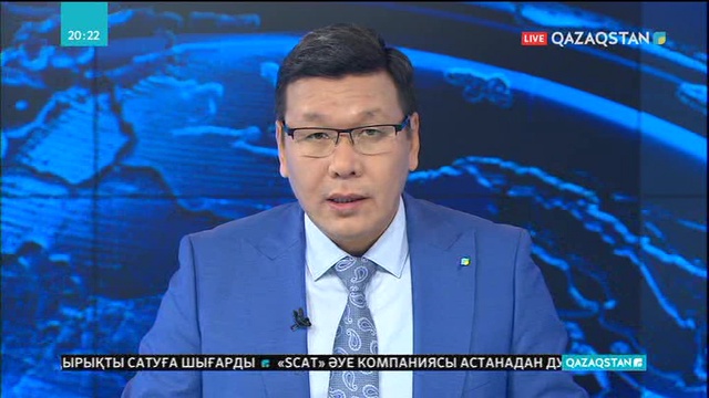 Португалияда «Air Astana» ұшағы апаттан аман қалды