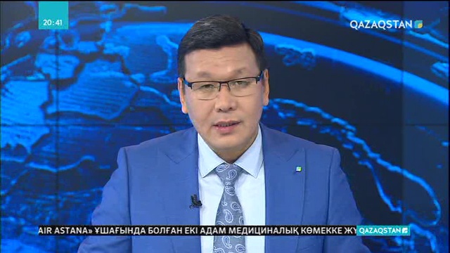 БҚО-да кәсіпкер әйел ауылды қайта түлетті