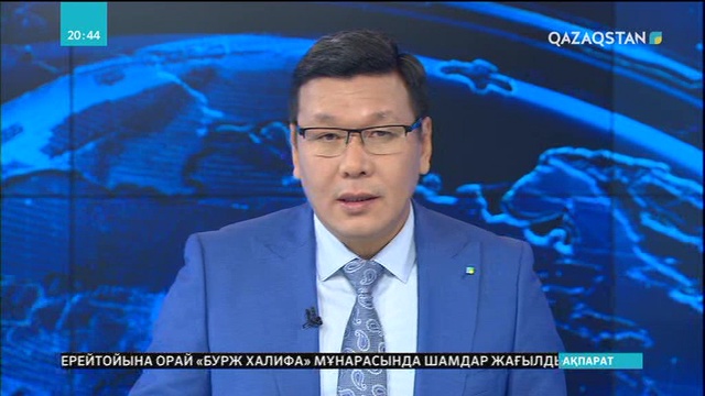 Алматыда әлеуметтік жағдайы төмен балаларды тегін оқытатын орталық ашылды