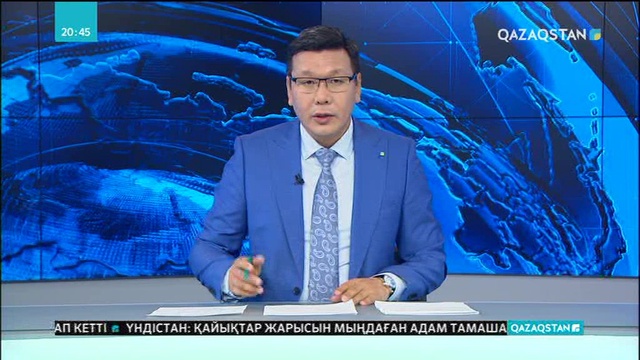 «Болашақтың» түлегі Қызылорда облысындағы ауыл мектебінде ұстаздық етіп жүр