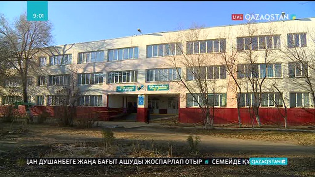 Оралда мектеп мұғалімі туберкулезге шалдығып қалды