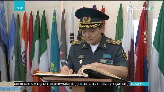 Ливанда Қазақстан туы кɵтерiледi