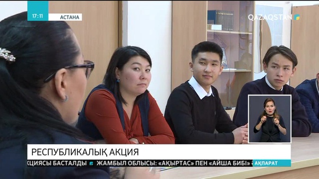 Оралда қызметте жүріп ерлік көрсеткен полицейлердің республикалық акциясы басталды