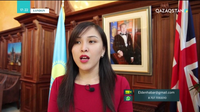 13.11.2018 - Elden habar (Елден хабар) (Толық нұсқа)