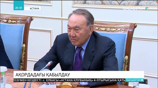 Нұрсұлтан Назарбаев Еуропалық комиссияның бұрынғы төрағасы Жозе Мануэль Баррозумен кездесті